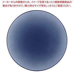 H GLmNX fBi[v[g 24cm u[ 650432