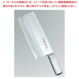 TOJIRO・PRO 中華庖丁 F-630 22cm