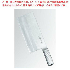 TOJIRO�EPRO ���ؕ��� F-632 ���� 225mm