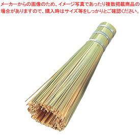 竹ササラ 24cm