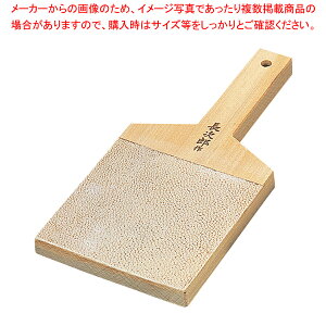 X[p[SALEI_Gg[Ń|Cg5{!^L炨낵 (107×S220)