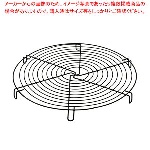 �P�[�L�N�[���[ 30cm DL6257