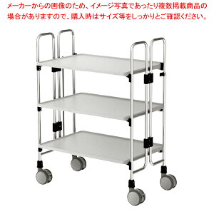 �t�H�[���f�B���O�J�[�gA(�܂肽���ݎ�)