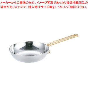 UK 18-8 �v�`�t���C�p�� 12cm