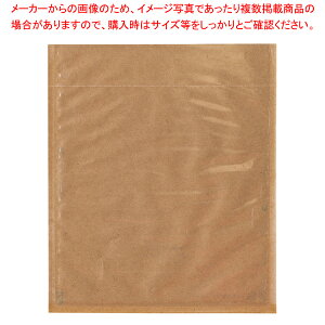 耐熱揚物袋 エコテトラ150 未晒(100枚入)534549