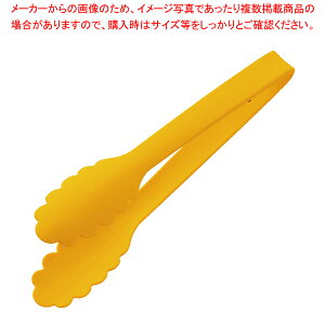 I[VRJ[ C[gO M[ pvLCG[