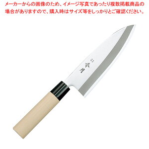 �ߌ��a� �O�� FC-1080 16.5cm