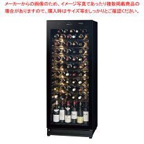 楽天市場】ワインセラー 中古 フォルスターの通販