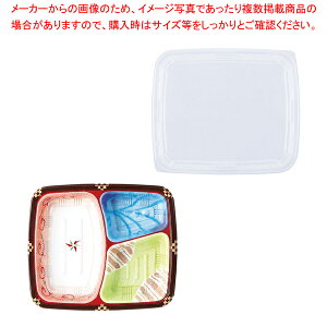 ̒ǋ ϔMe O T-24-A(900)Zbg