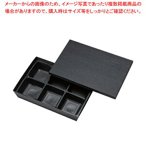 e[p[^\ ؖڃG{X HSH-80-55(25)