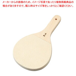 ���� �L�炨�낵 ����