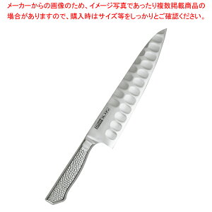 �O���X�e�� M�^�C�v ���� 821TM 21cm
