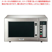 楽天市場】電子レンジ パナソニック ne-710gの通販