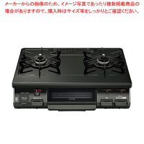 楽天市場】ガステーブル リンナイ rt64jh6s-glの通販
