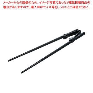 X[p[SALEI_Gg[Ń|Cg5{!^yX Nbv^Cv 23cm 535