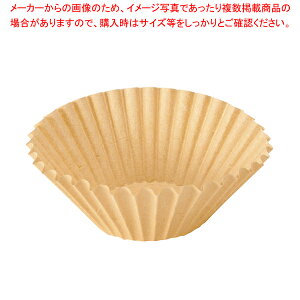 Ɩp R[q[tB^[(250)EF No.270