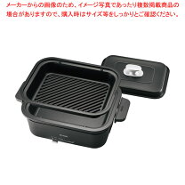 楽天市場】タイガー ホットプレート crl-a200-wcの通販