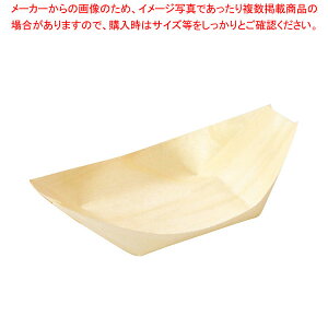 �o�؏M�M(100����)4.5�� ��120×70×H35mm