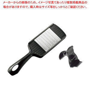 vO[h Xs[h򖡂낵 PG-633