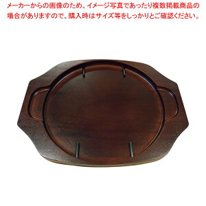 ATq zbgg[ ی^15 ؑ MX-1513