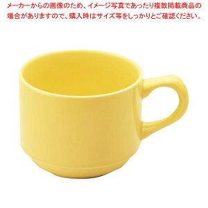  p[Z }OJbv YC-11LTY CgCG[