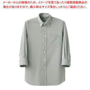 XgCvVcE CH4498-8 LL zCgO[