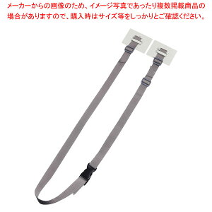 ]|h~eB[v[gbNpobNt O[TPR-7090BG(2{)