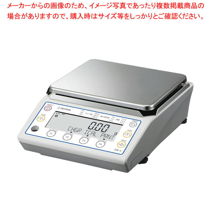 楽天市場】イシダ 電子 天秤ハカリ CB-4-3000 : 厨房卸問屋 名調