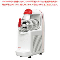 楽天市場】タイジ フローズンマシンの通販
