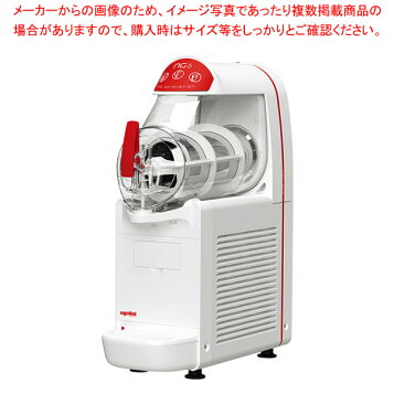eb-7333310.jpg?fitin=357:357