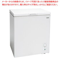 楽天市場】冷凍庫 107 アビテラックスの通販