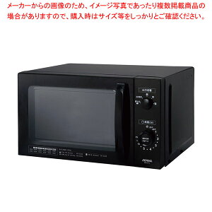 �[�s�[�� �P�@�\�d�q�����W AR-G17L