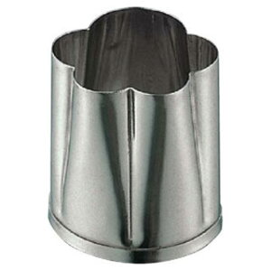 y F`  RE ENDO B ENDO zy ~[ ٓ  HX z y o^C  z