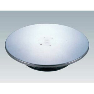 y P[L ] 31cm zy Xe] z y o^C  z