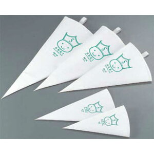 SEKI i No.14 y o^C  z