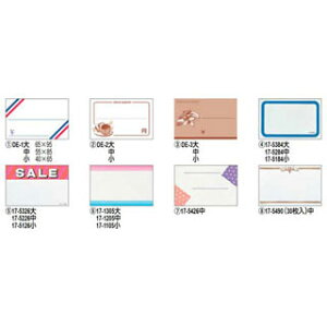 y V[J[hm50n m7n17-5426 zy ~[ ٓ  HX z y o^C  z