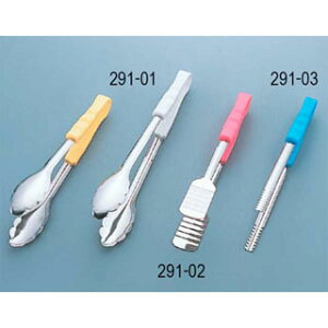 RۃJ[\gO  CG[y Ɩp gO g₷ gO  Lb`c[ Lb`pi  Ƃ 킢 tonngu ̔ z y o^C  z