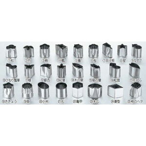 y܂Ƃߔ10Zbgizy 18-0{Ep^ 3P ENDO m20n ENDO z y ^  َq zy ~[ ٓ  HX z