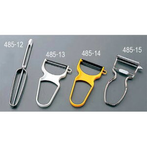 クリッパー皮ムキ【 皮をむく スーパーピーラー 皮むく ピーラー 業務用 皮むき器 ピューラー ピーラー おすすめ 皮剥き 万能ピーラー 料理 ピーらー 業務用ピーラー 人気 】