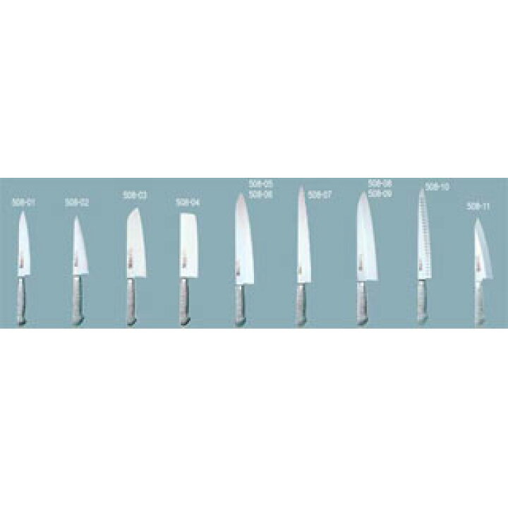 定期入れの ブライト-M11 プロ 牛刀 厚口 M1104H acornproperties.co.uk