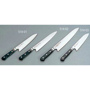 y O zy M O 16.5cm zy Ɩp m zy ~[ ٓ  HX z y  ؂ꖡ ֘Ai z