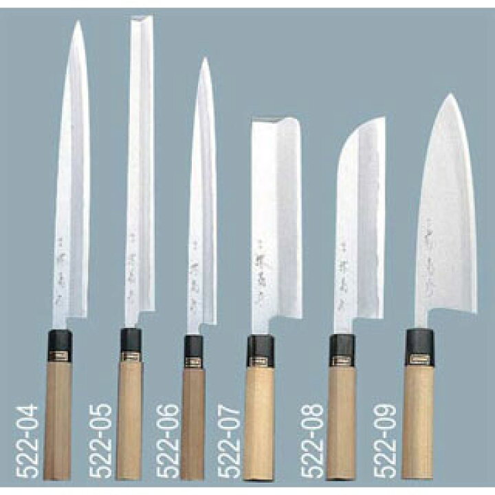 楽天市場】【 まとめ買い10個セット品 】銀三鋼 柳刃 30cm【 人気 刺し身 包丁 魚 包丁 おすすめ 包丁 おすすめブランド 寿司 柳包丁 柳刃 包丁 刺身 包丁 有名 職人 包丁人気ブランド 切れる 包丁 切れ味 料理 包丁 いい 包丁 販売 houchou 】 : 楽天市場】【 まとめ買い10個セット品 】銀三鋼 柳刃 30cm【 人気 刺し身 包丁 魚 包丁 おすすめ 包丁 おすすめブランド 寿司 柳包丁 柳刃 包丁 刺身 包丁 有名 職人 包丁人気ブランド 切れる 包丁 切れ味 料理 包丁 いい 包丁 販売 houchou 】 :