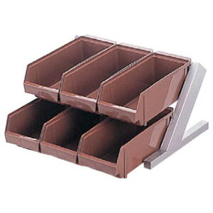 【 オーガナイザー2段3列 ENDO ブラウン ENDO 】【 厨房器具 製菓道具 おしゃれ 飲食店 】