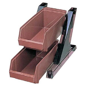 【 BKオーガナイザー2段1列 ブラウン 】【 厨房器具 製菓道具 おしゃれ 飲食店 】