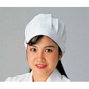楽天市場 店舗備品 従業員用備品 白衣 ユニホーム コック帽子 厨房卸問屋 名調 楽天市場 店舗備品 従業員用備品 白衣 ユニホーム コック帽子 厨房卸問屋 名調