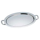 【 18-8 プレーン小判盆［プレーンハンドル付］ 22インチ 】【 厨房器具 製菓道具 おしゃれ 飲食店 】
