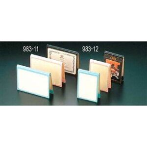 yN^J[j[X^h R^ NS-101 ubN NS-101zyƖp チj[X^h  ubNX^h lC j[ e[uj[X^h j[ j[u 