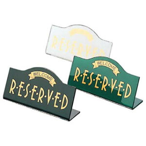 y܂Ƃߔ10Zbgizy L^RESERVED RY-12 ubN zy ~[ ٓ  HX z