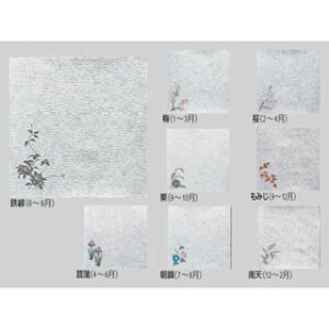 y܂Ƃߔ10Zbgiz5O~m100n I m9`10ny ~[ ٓ  HX z