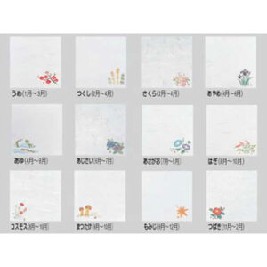 y 4_~m100n  zy ~[ ٓ  HX z